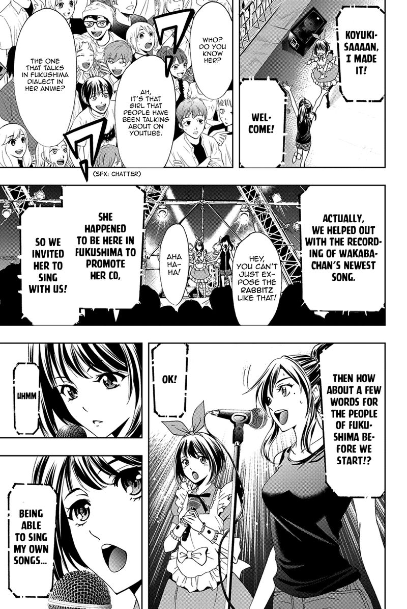 Hitman Seo Kouji 93 15