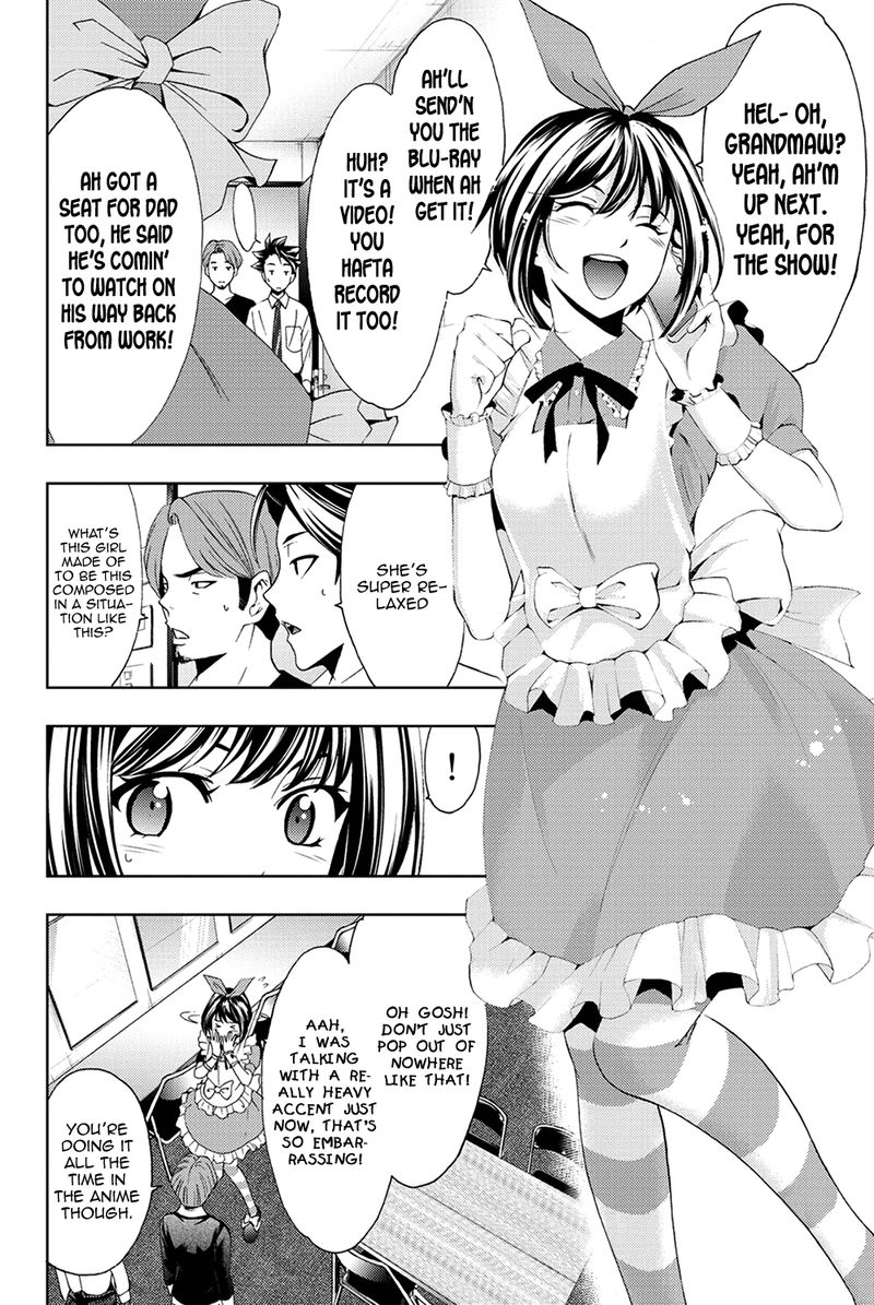 Hitman Seo Kouji 93 4