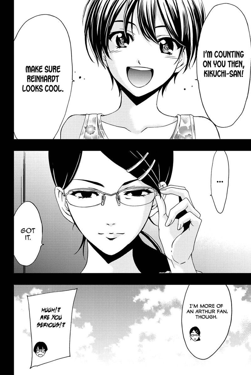 Hitman Seo Kouji 95 18