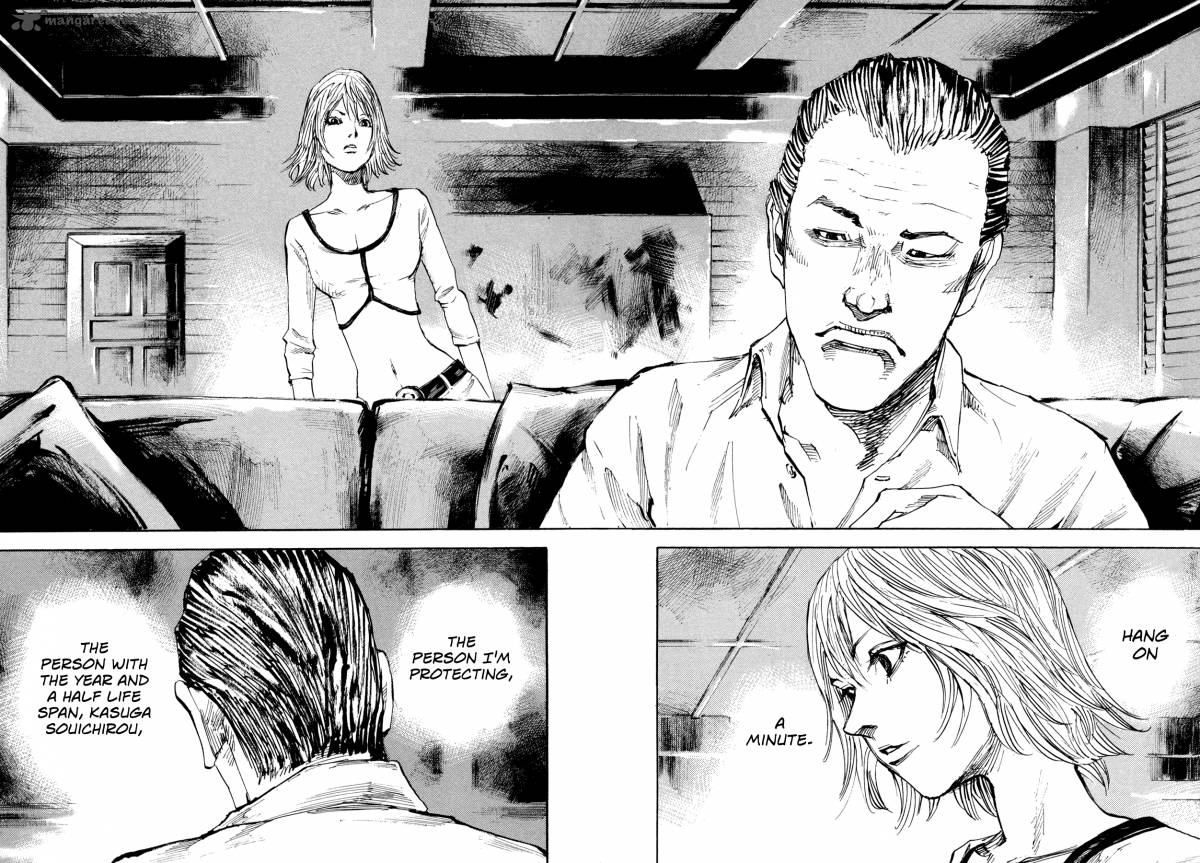 Hito Hitori Futari 1 51