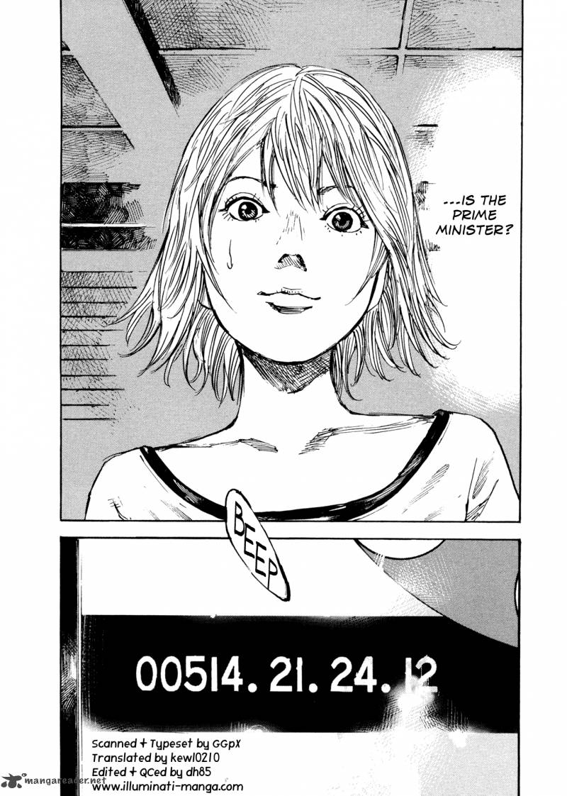 Hito Hitori Futari 1 52