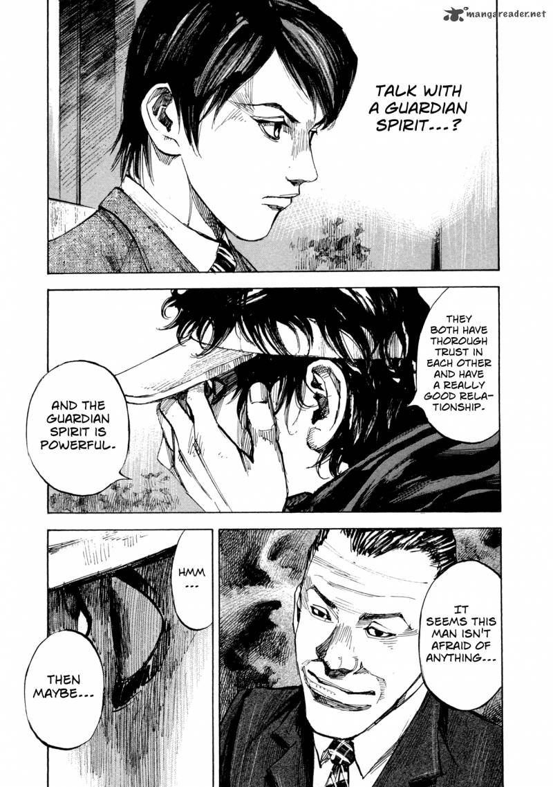 Hito Hitori Futari 12 16