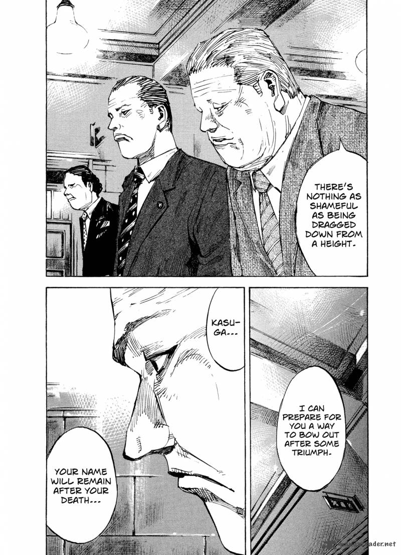 Hito Hitori Futari 2 26