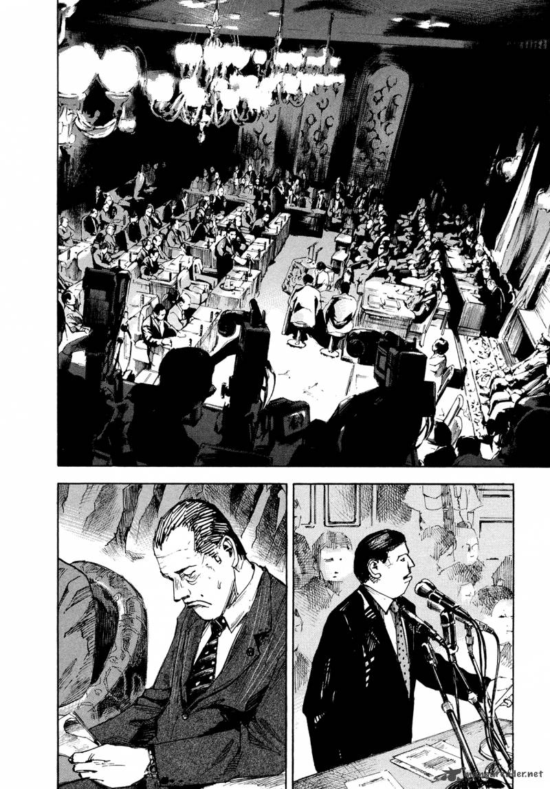 Hito Hitori Futari 2 29