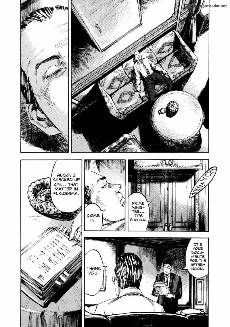 Hito Hitori Futari 25 15