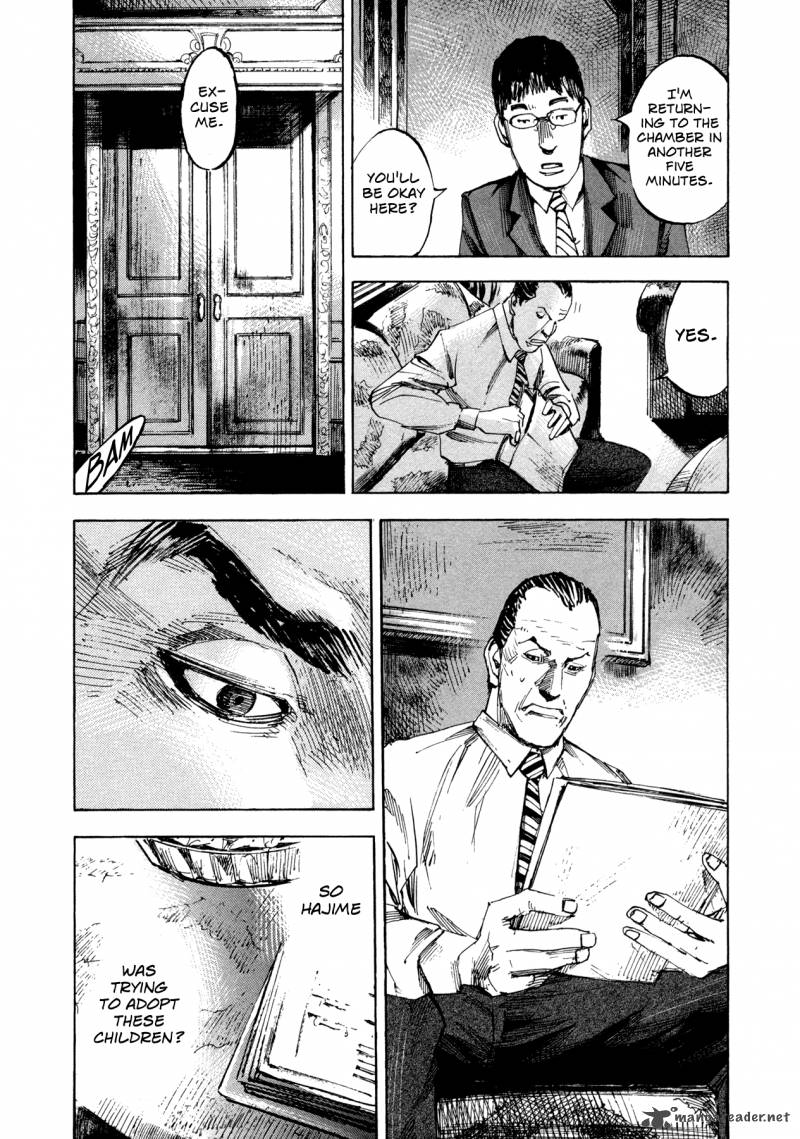 Hito Hitori Futari 25 16