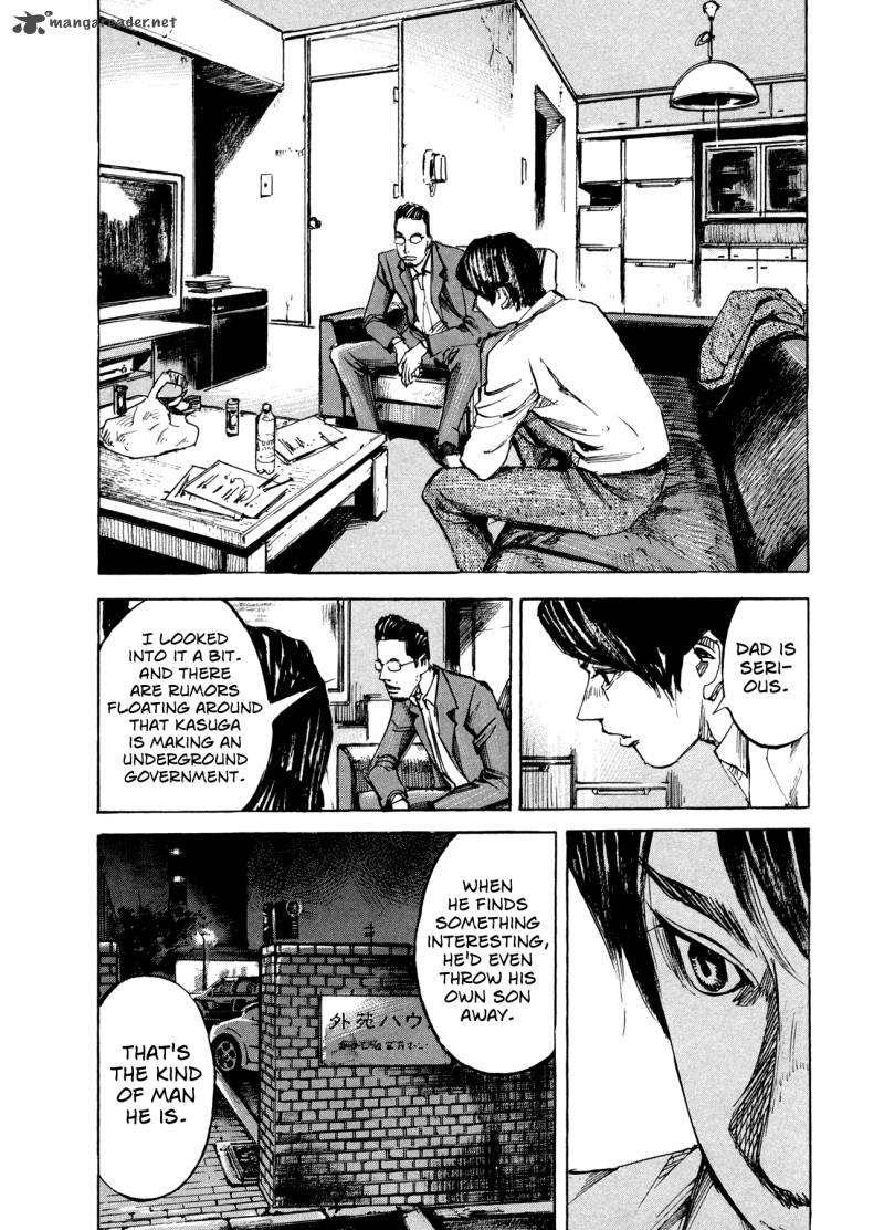 Hito Hitori Futari 26 14