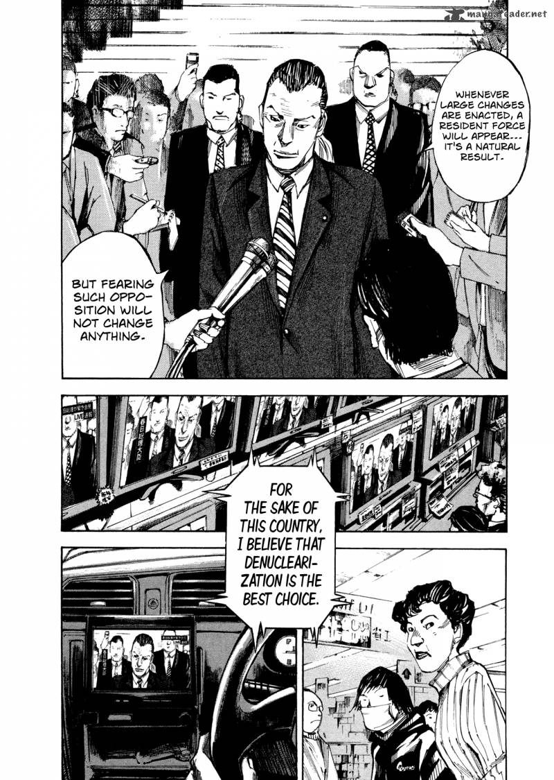 Hito Hitori Futari 26 2