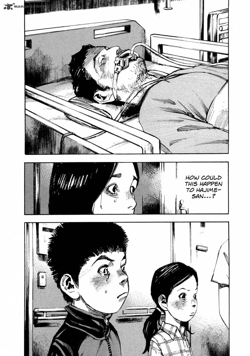 Hito Hitori Futari 27 12