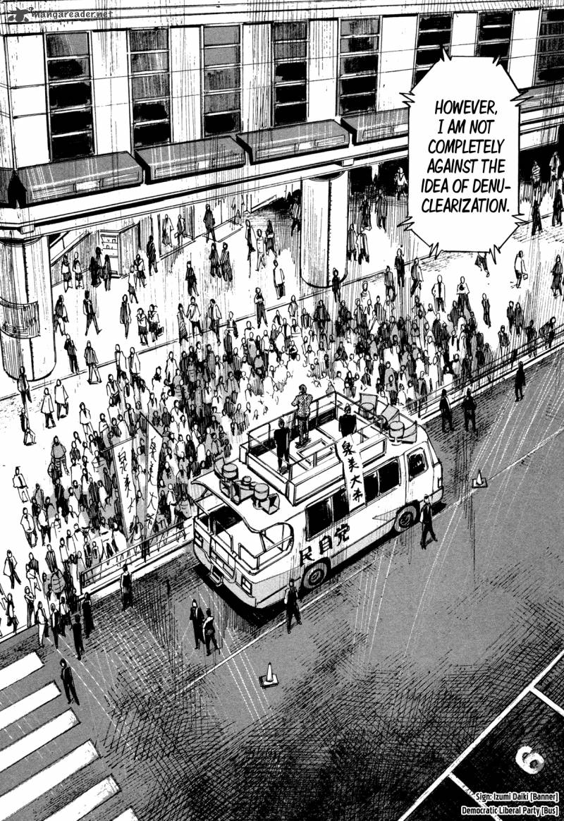 Hito Hitori Futari 27 2