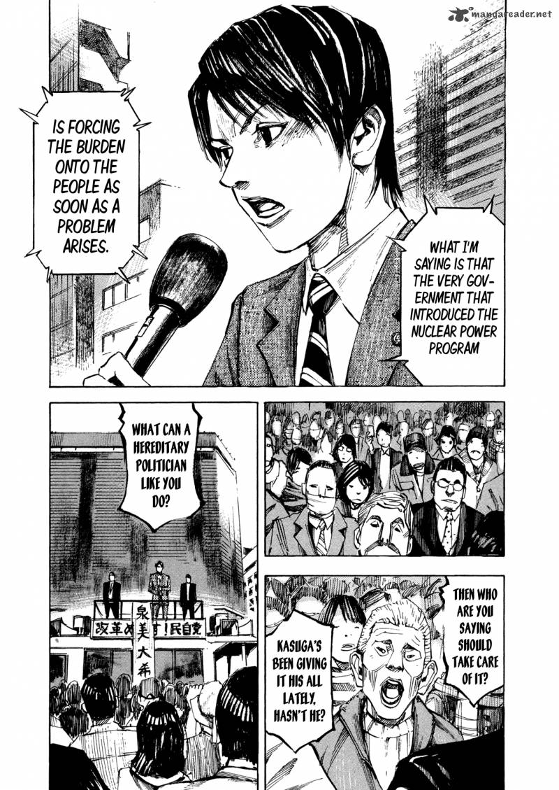 Hito Hitori Futari 27 3