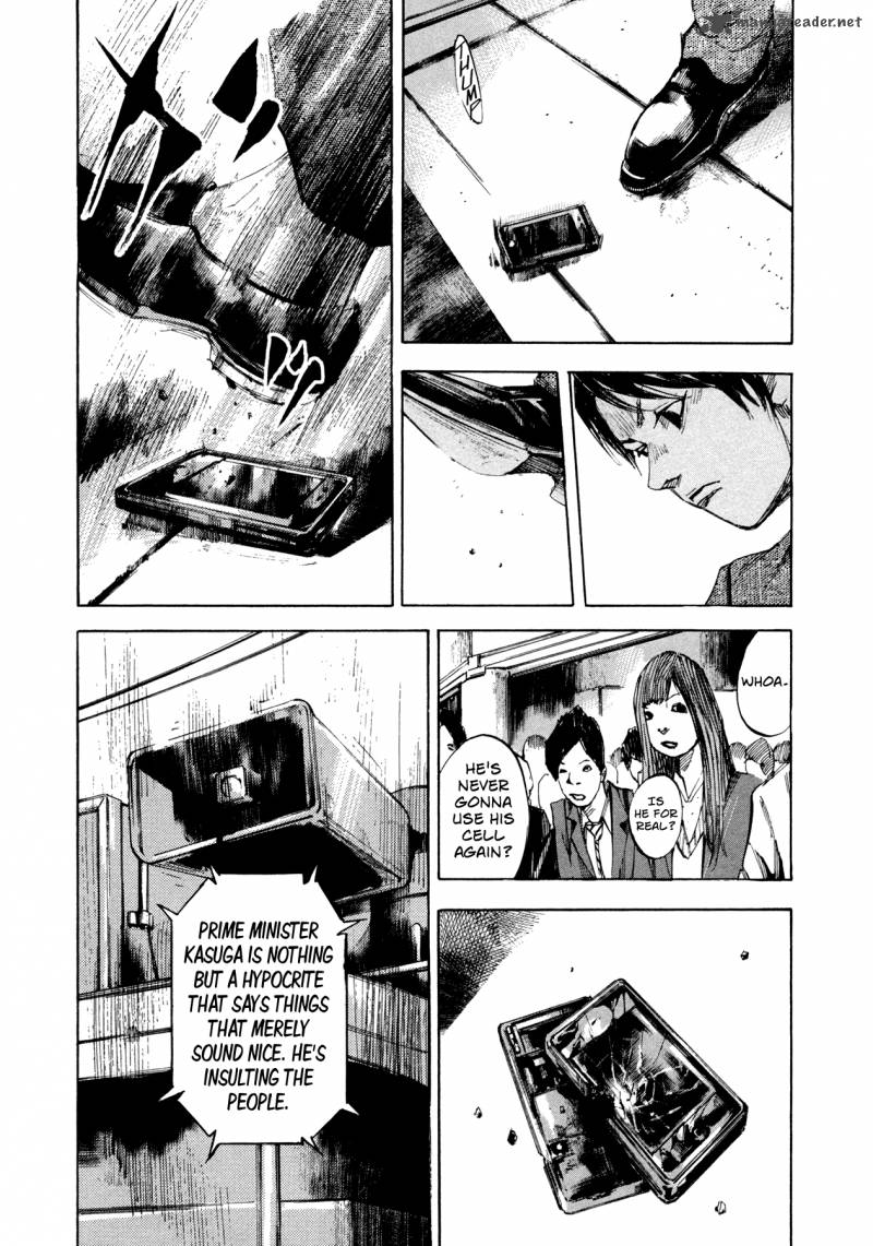 Hito Hitori Futari 27 5