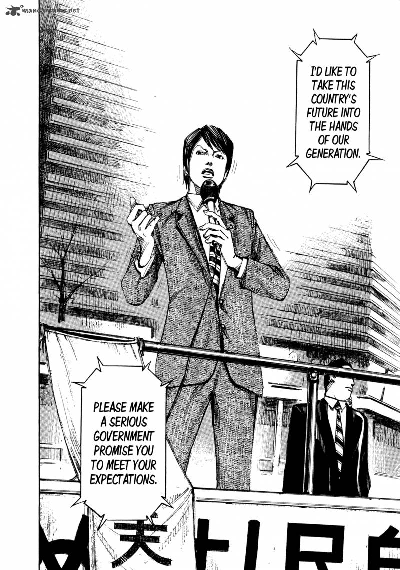 Hito Hitori Futari 27 6
