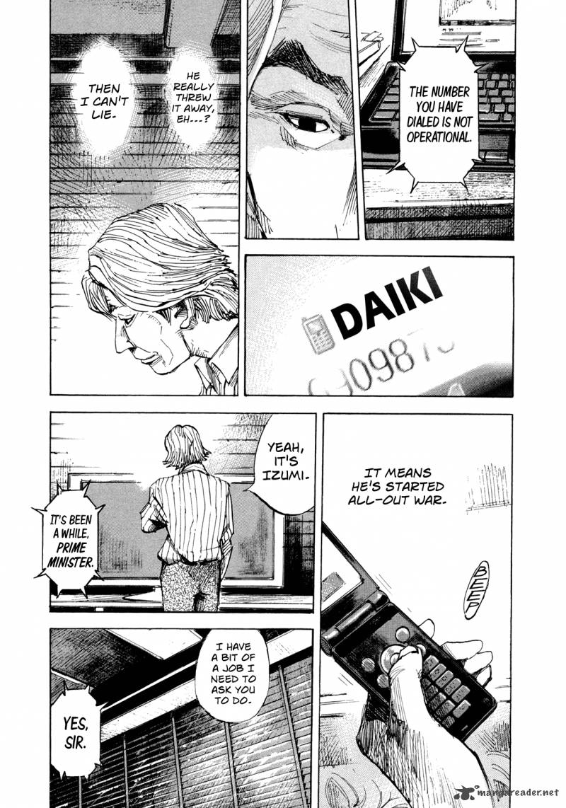 Hito Hitori Futari 27 9