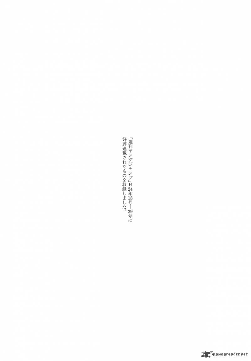 Hito Hitori Futari 29 19