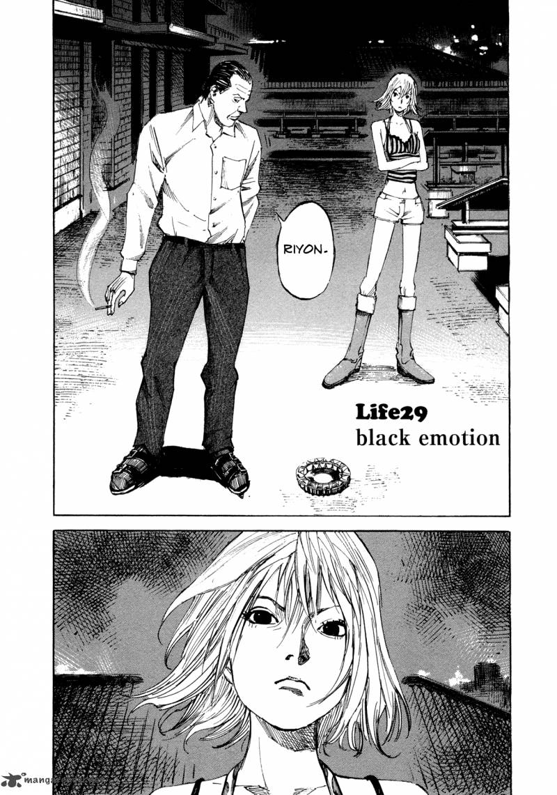 Hito Hitori Futari 29 2