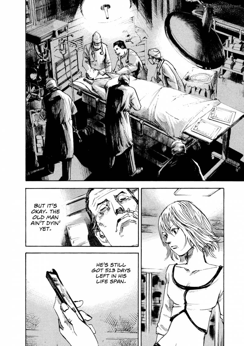 Hito Hitori Futari 3 6