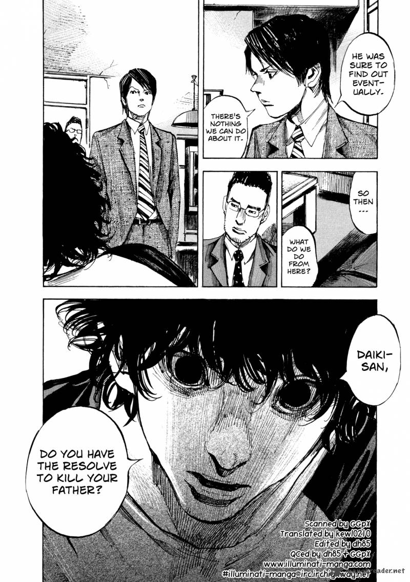 Hito Hitori Futari 30 22