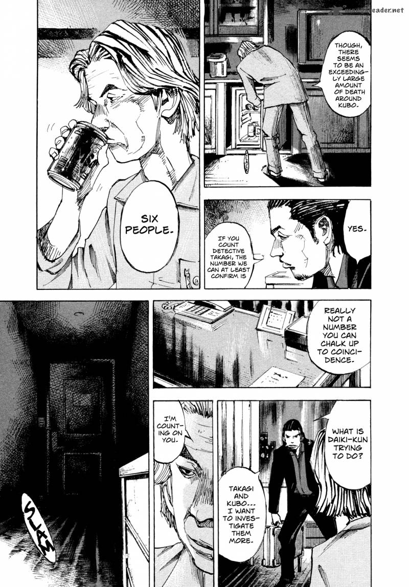 Hito Hitori Futari 30 9