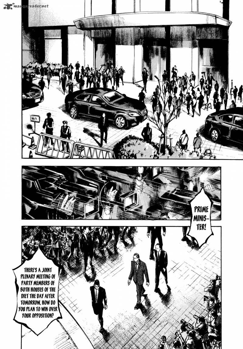 Hito Hitori Futari 32 4