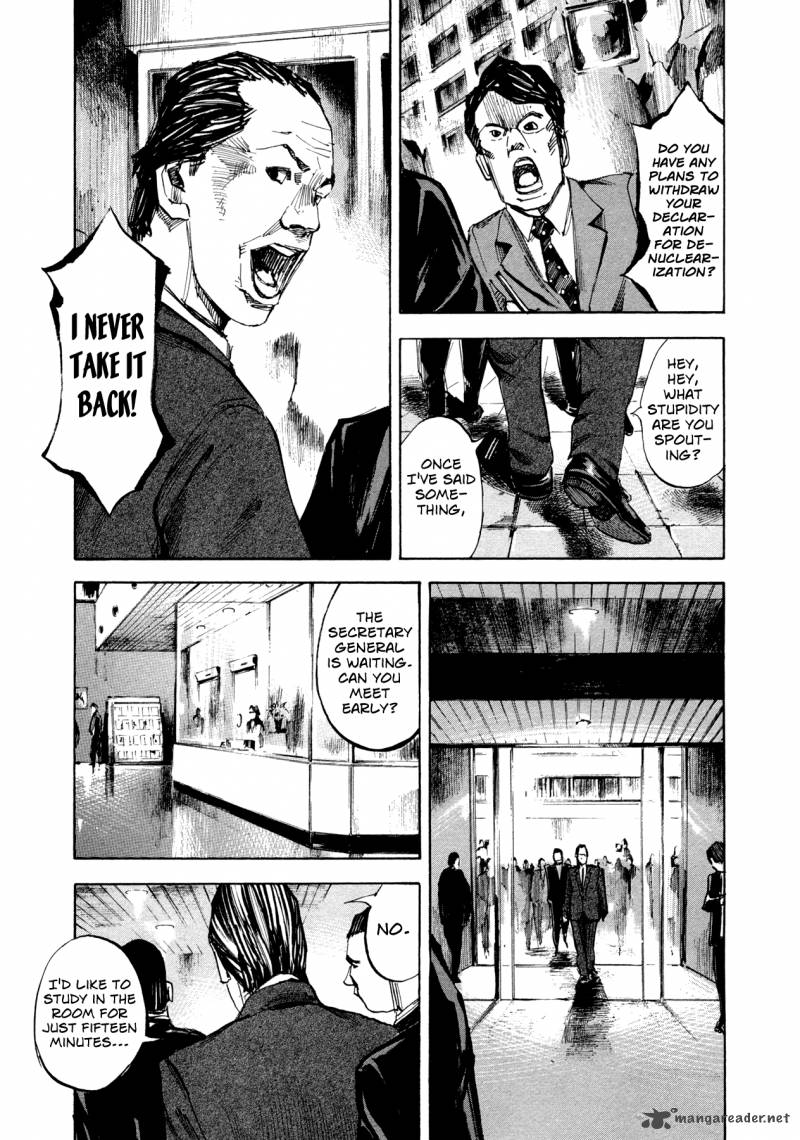 Hito Hitori Futari 32 5