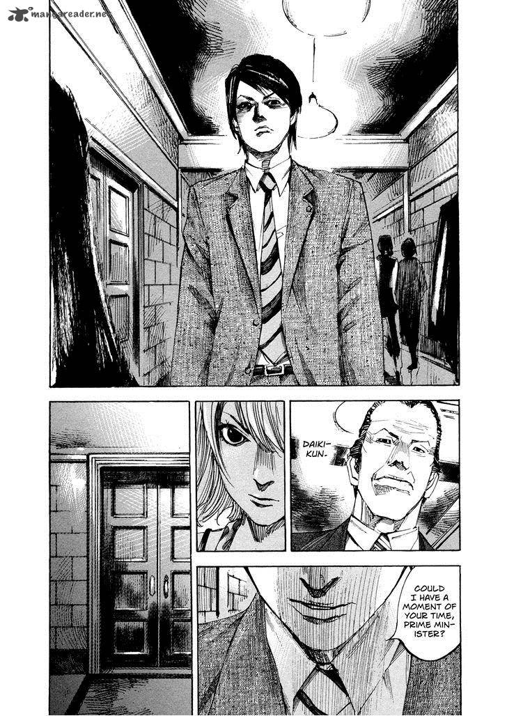 Hito Hitori Futari 34 12