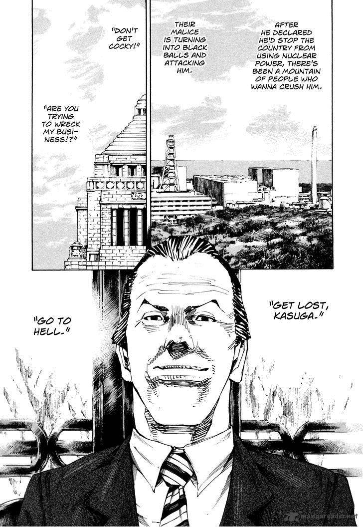 Hito Hitori Futari 34 3