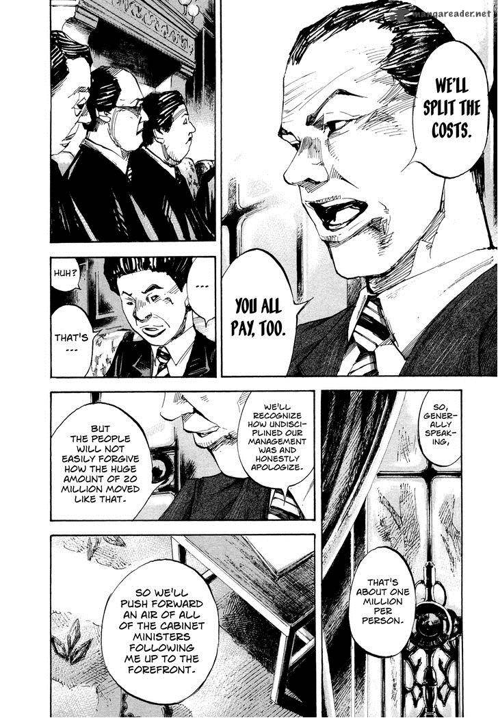 Hito Hitori Futari 34 6