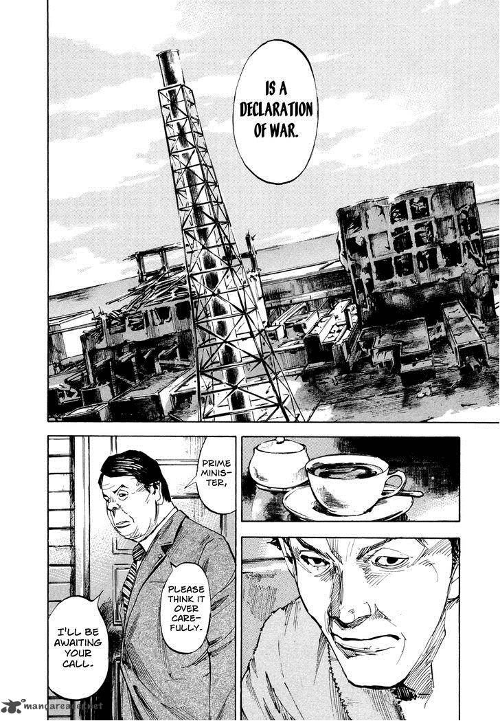 Hito Hitori Futari 37 12