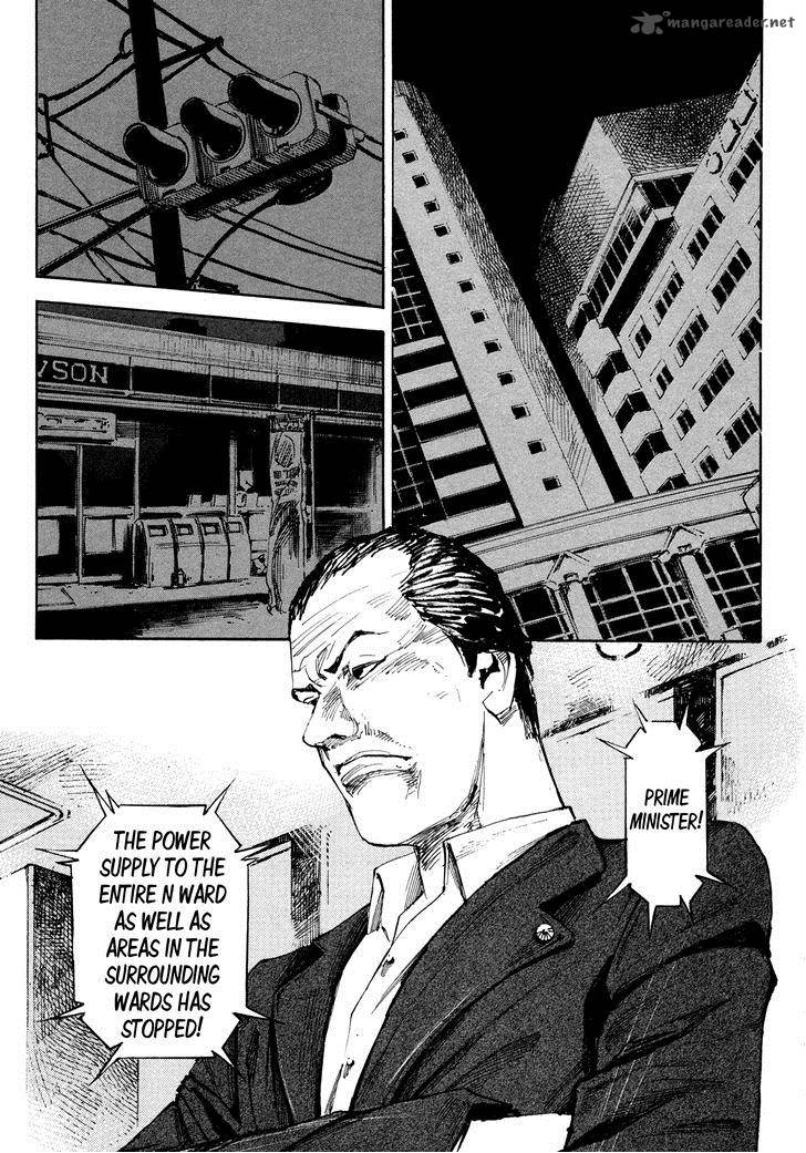 Hito Hitori Futari 37 15