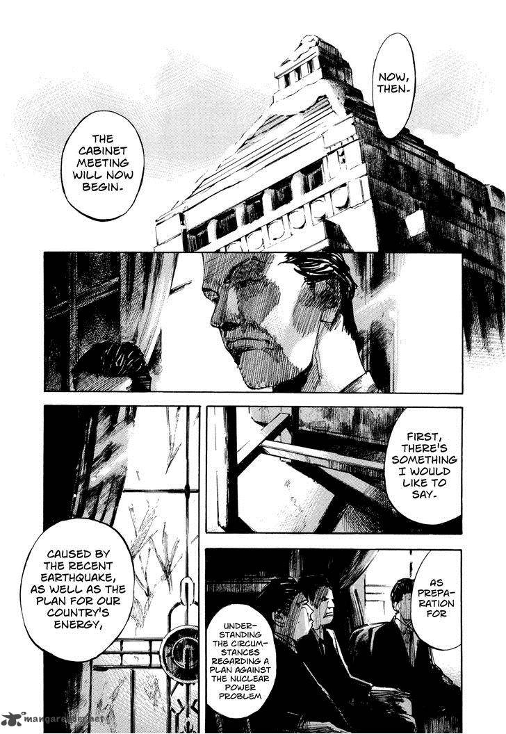 Hito Hitori Futari 38 17