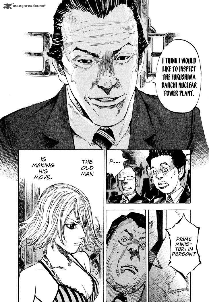 Hito Hitori Futari 38 18