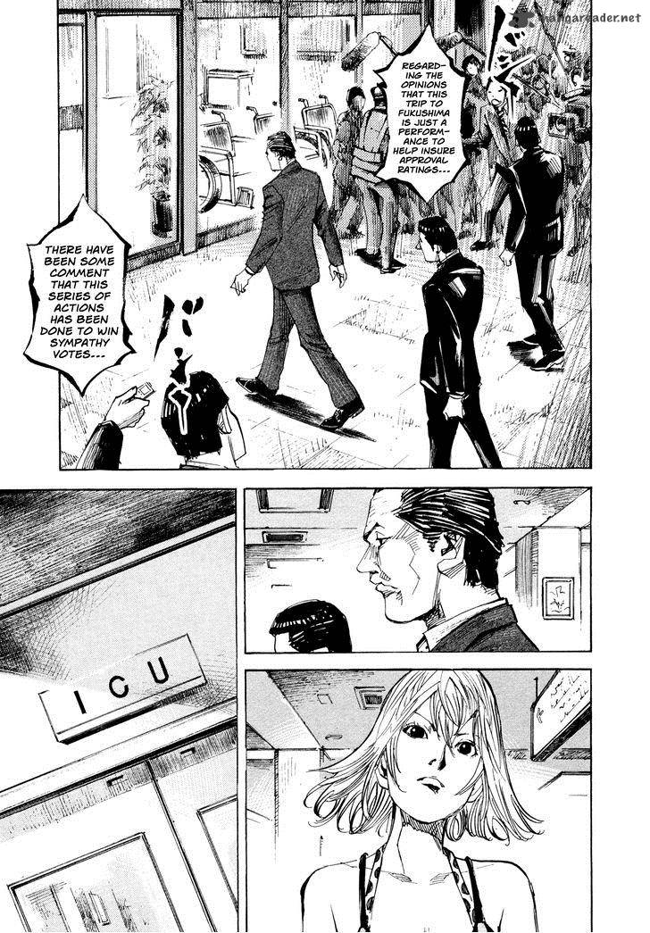 Hito Hitori Futari 40 3