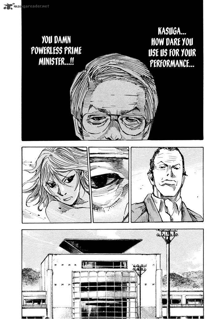 Hito Hitori Futari 42 6