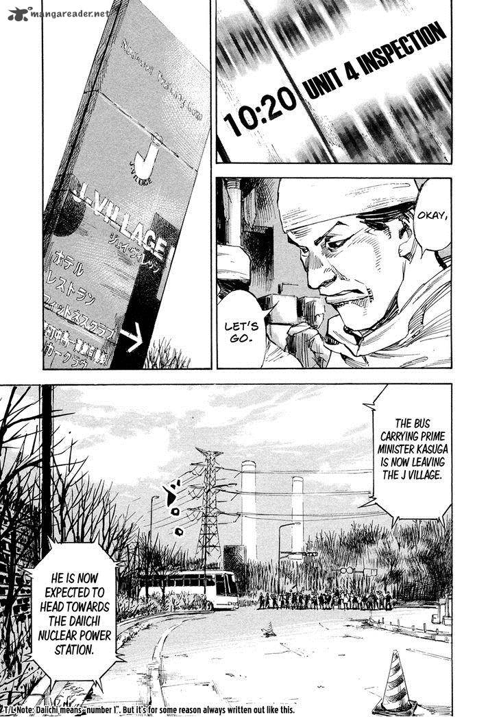 Hito Hitori Futari 42 9