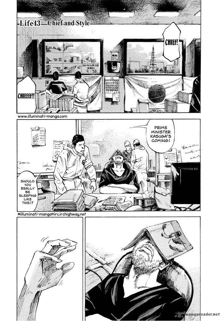 Hito Hitori Futari 43 1