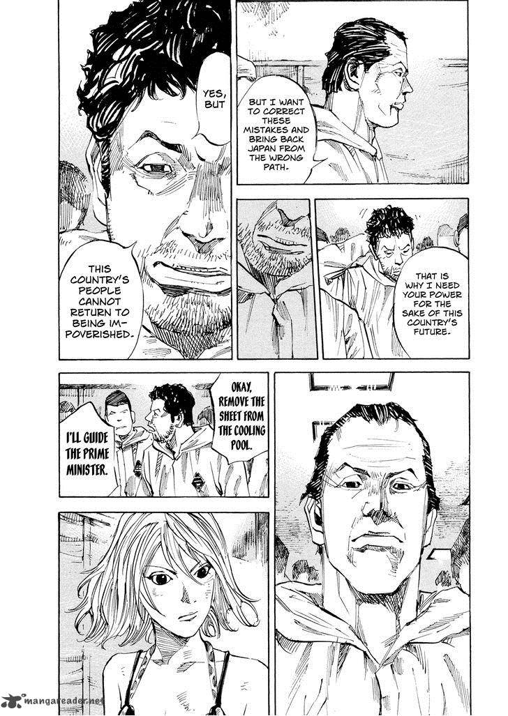 Hito Hitori Futari 43 12