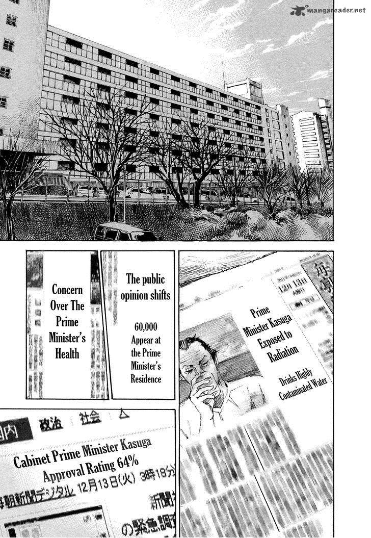 Hito Hitori Futari 50 10