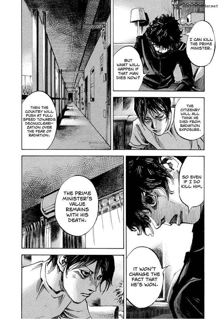 Hito Hitori Futari 50 13