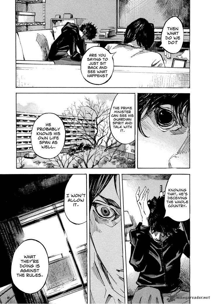 Hito Hitori Futari 50 14