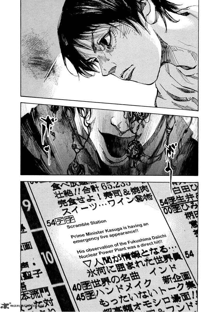 Hito Hitori Futari 50 18