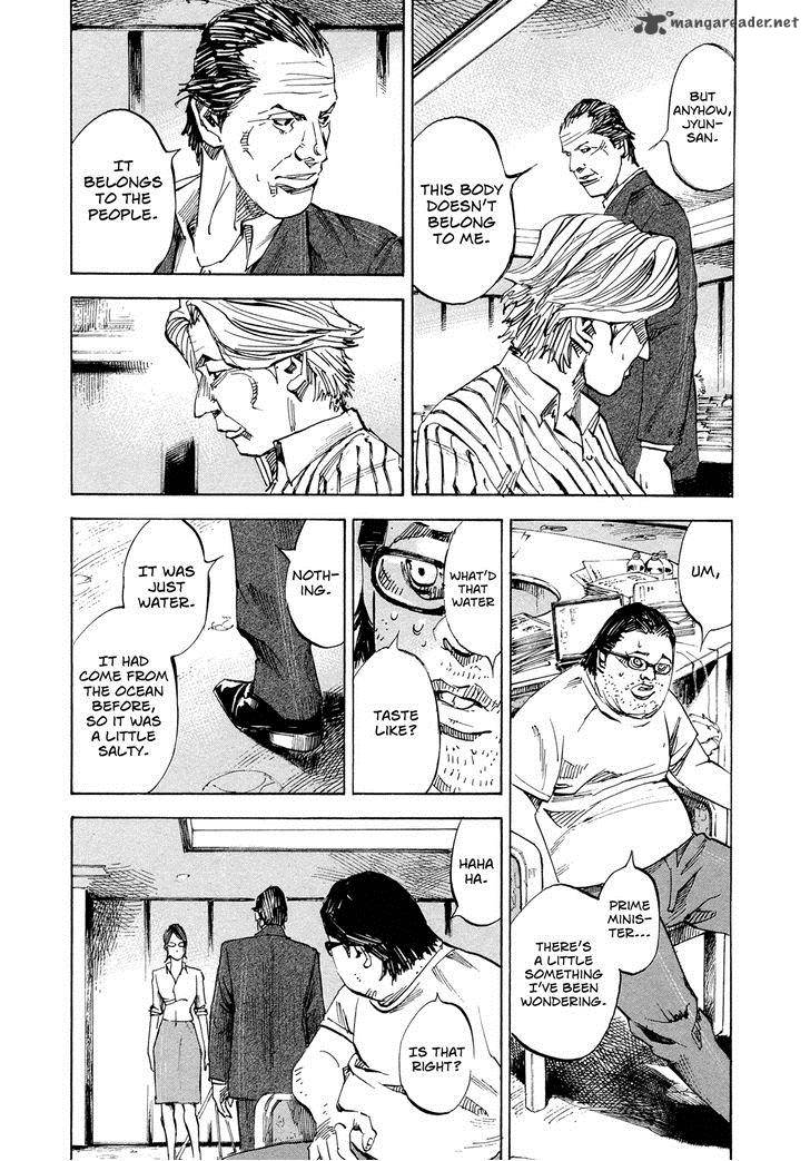Hito Hitori Futari 50 6