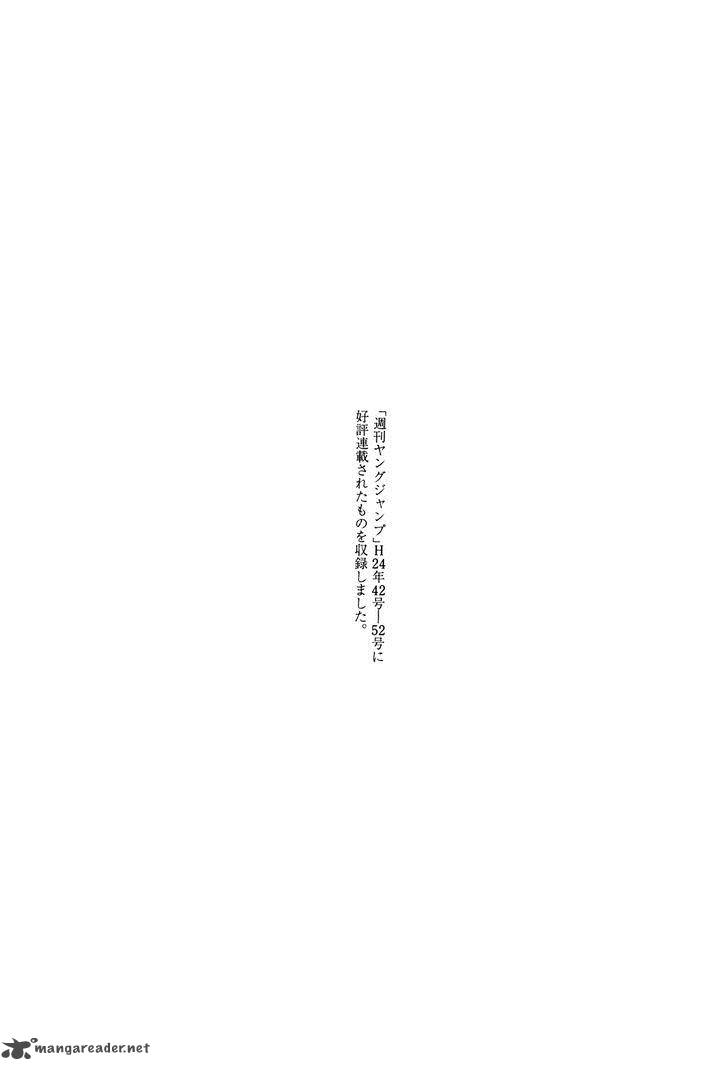 Hito Hitori Futari 51 19