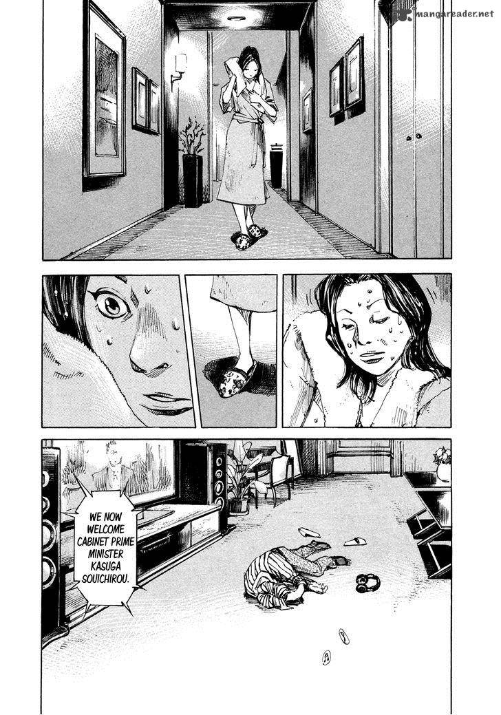 Hito Hitori Futari 52 6