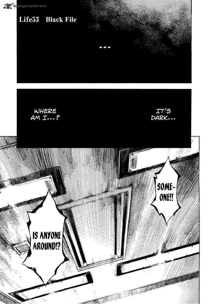 Hito Hitori Futari 53 1
