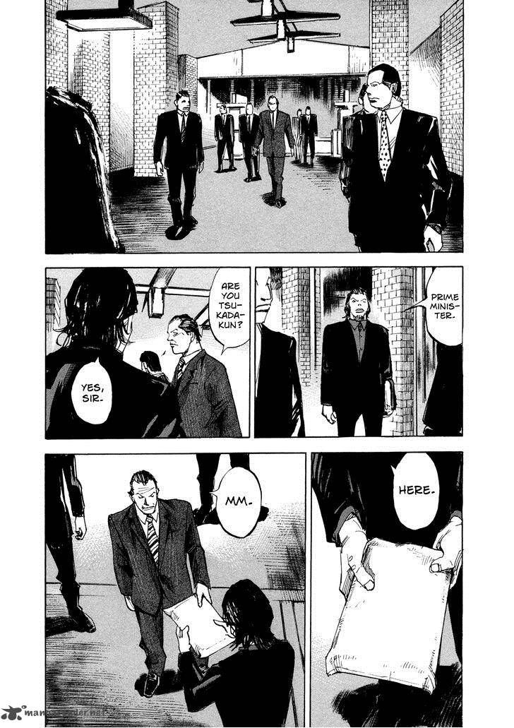 Hito Hitori Futari 53 16