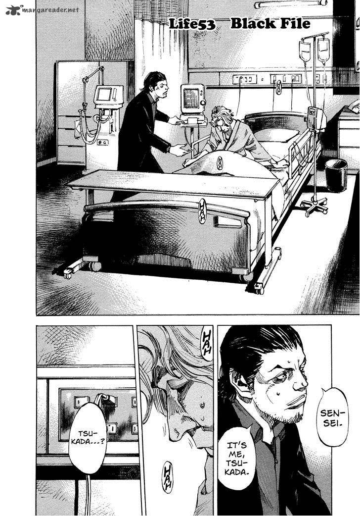 Hito Hitori Futari 53 2