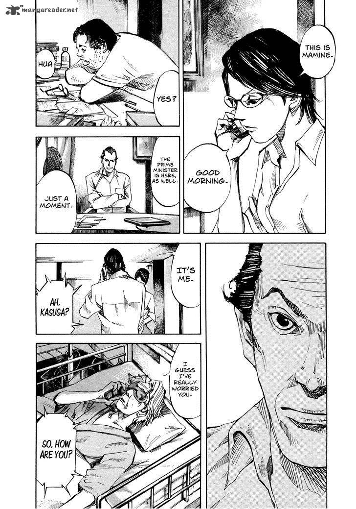 Hito Hitori Futari 53 6