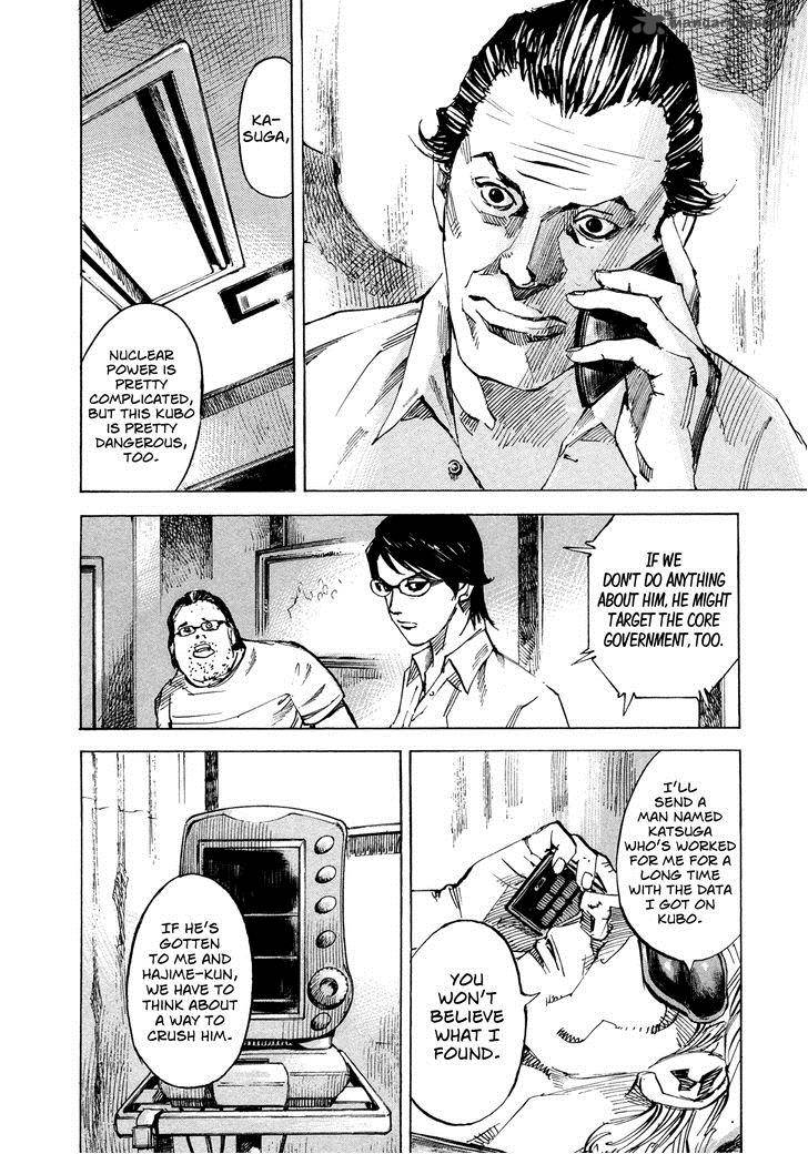 Hito Hitori Futari 53 8