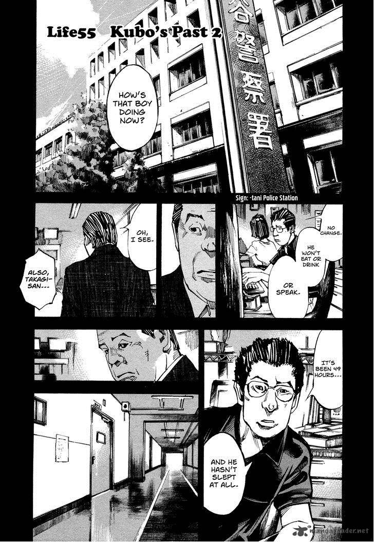 Hito Hitori Futari 55 1
